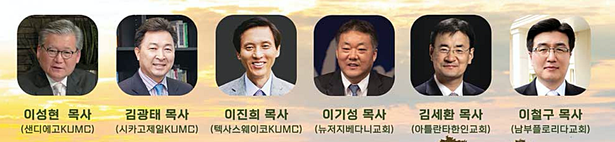 kidoknews[0]_1608681385 (2).png