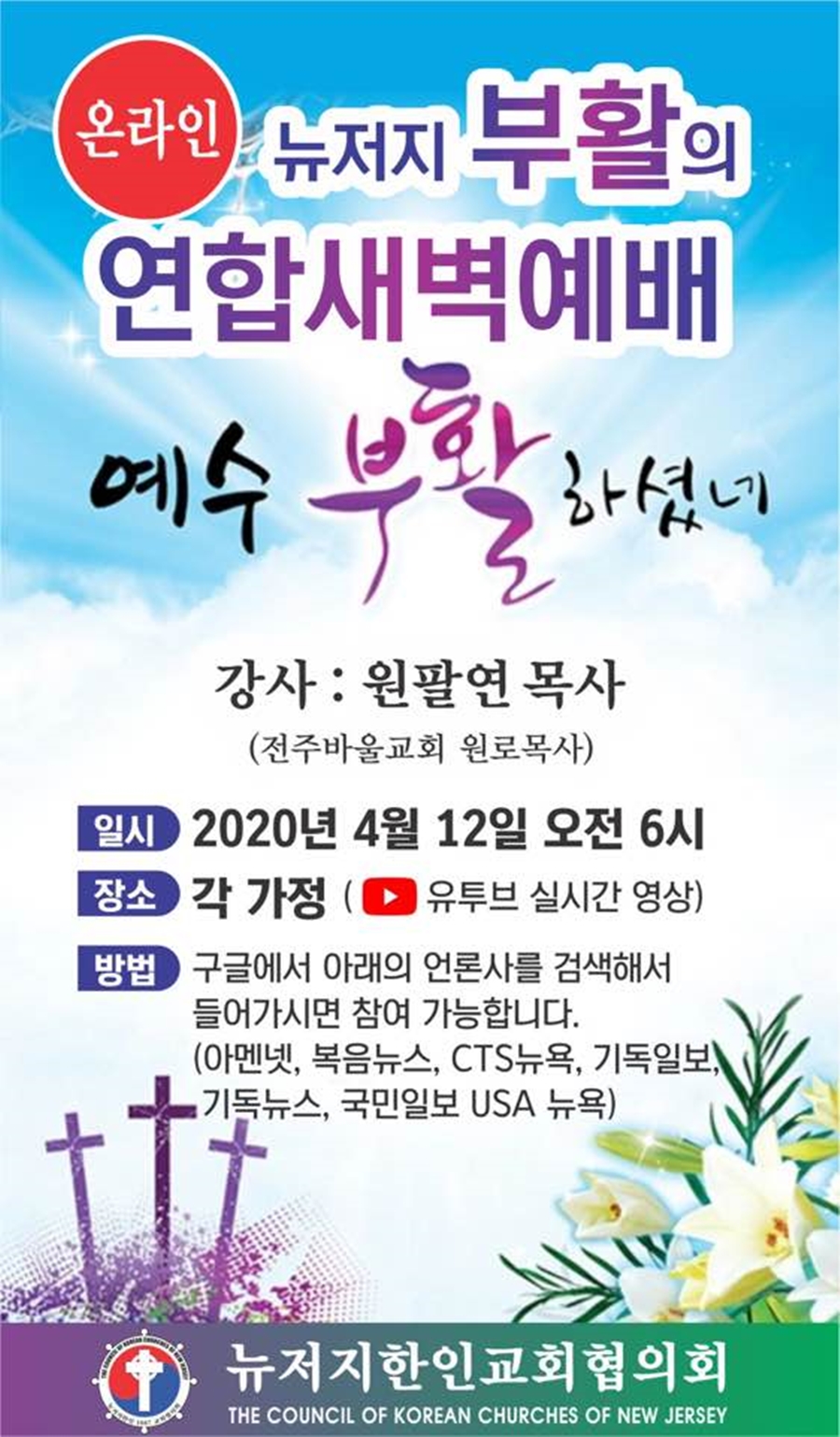 포스터.jpg