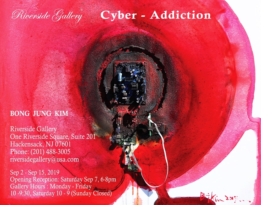 Cyber-Addiction-for-email- - Copy.jpg