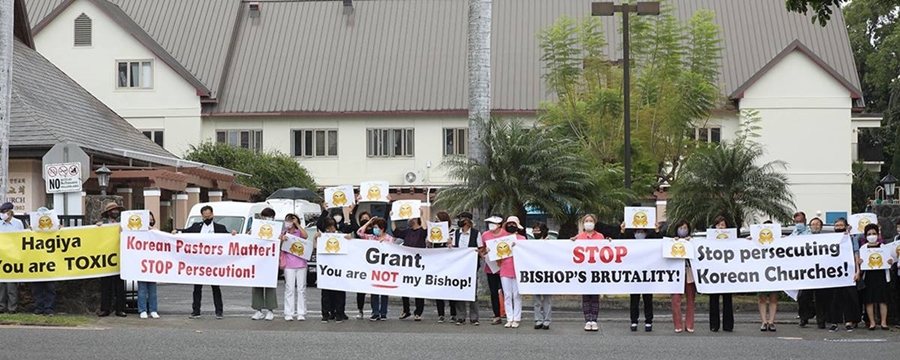 Korean laity protest in hawaii.jpeg